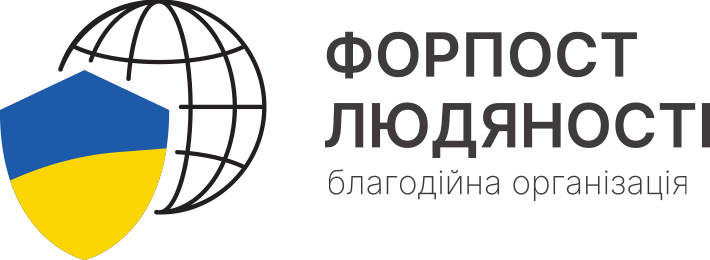 Logo of CF Outpost of Humanity